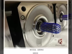 2kw الروبوت قطع الغيار من المحرك بيانات عزم دوران عالي ل ME_110_110_30_S0