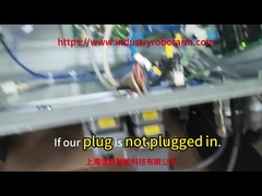 كيف يتم تشغيل الروبوت؟