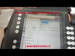 كيف يقوم روبوت كوكا بتشغيل الوضع التشغيلي لحماية الإشارات الأمنية